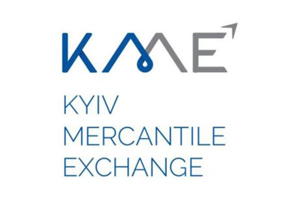 Kyiv Mercantile Exchange